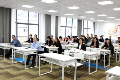 提質(zhì)增能 以學(xué)促干——廈門大學(xué)資產(chǎn)經(jīng)營(yíng)有限公司舉辦管理服務(wù)能力提升專題培訓(xùn)